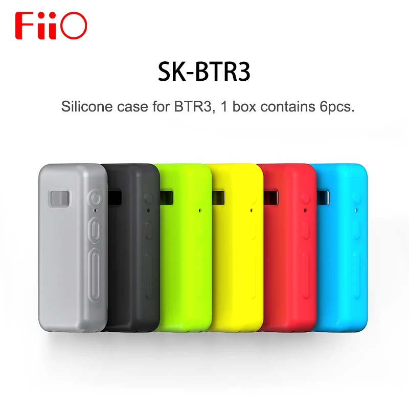 Fiio SK-BTR3 силиконовый чехол для BTR3 Bluetooth DAC усилитель 1 комплект содержит 6 шт.(6 цветов