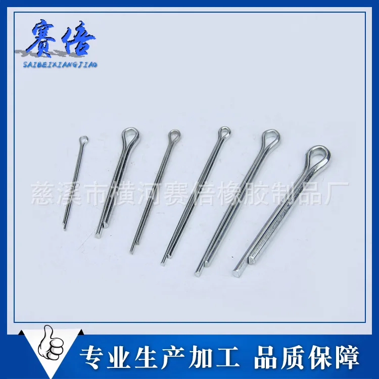 144 шт набор открытых штифтов stomization открытого штифта для штифтового вала|Детали