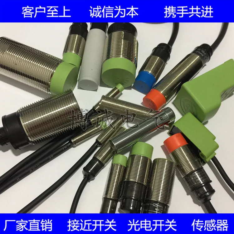 

Quality assurance of spot cylindrical approach switch PRL30-15DN PRL30-10DN