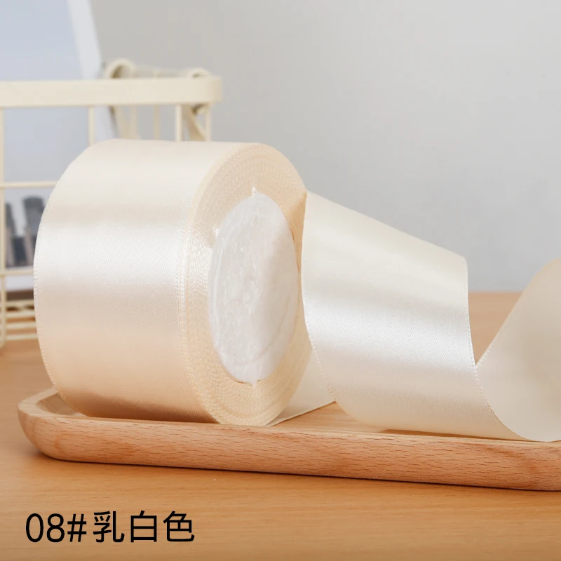 6-10-15-20-25-40-50 мм шелковые атласные ленты DIY Искусственные розы цветы Свадьба День Рождения Вечеринка Конфеты Подарочная коробка упаковочные ленты - Цвет: Beige