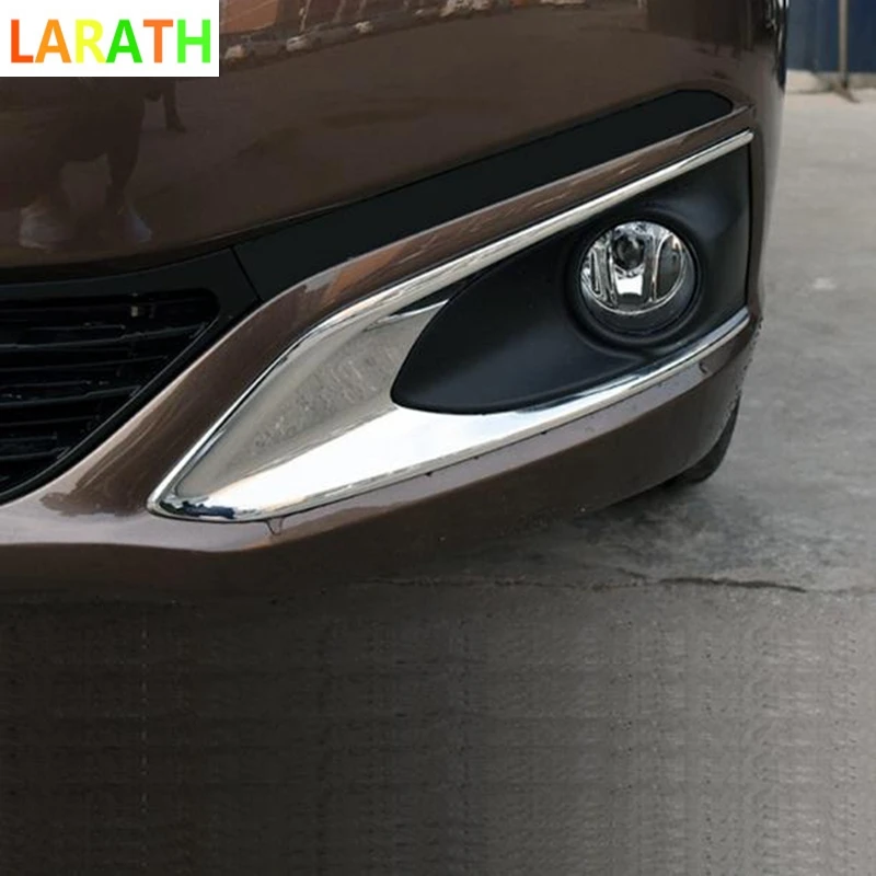 Высококачественные противотуманные фары для Peugeot 301 2017 ABS хромированные передние