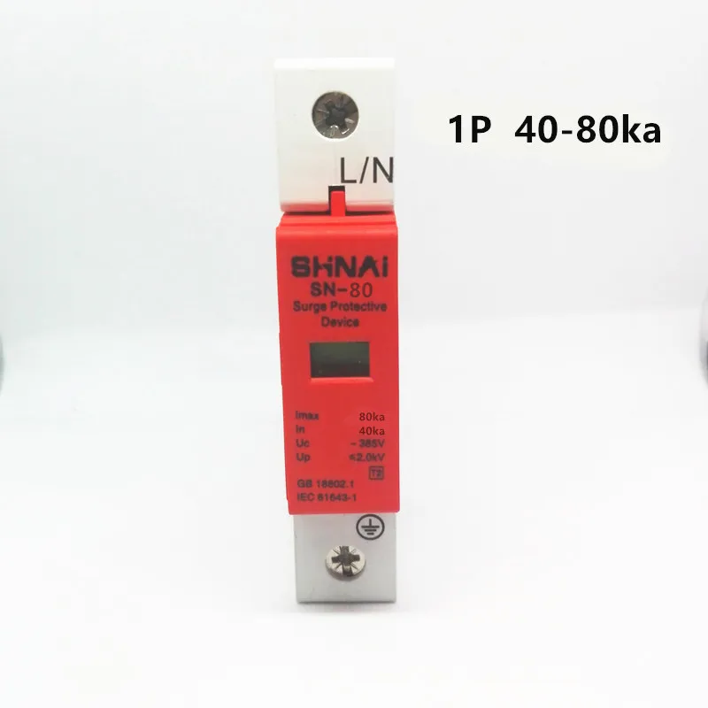 

SPD 40KA-80KA 1P surge arrester protection device electric house surge protector B ~385V AC