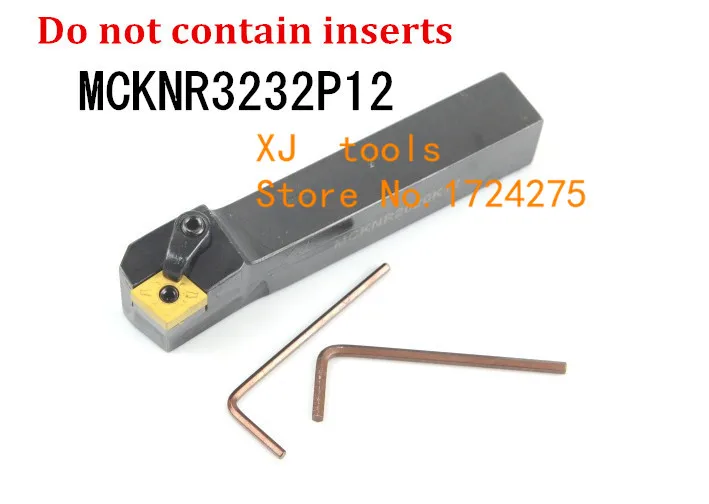 

MCKNR3232P12/ MCKNL3232P12 CNC Turning Lathe Tools Lathe Tools Bit 75 degrees External Turning Tool Holder