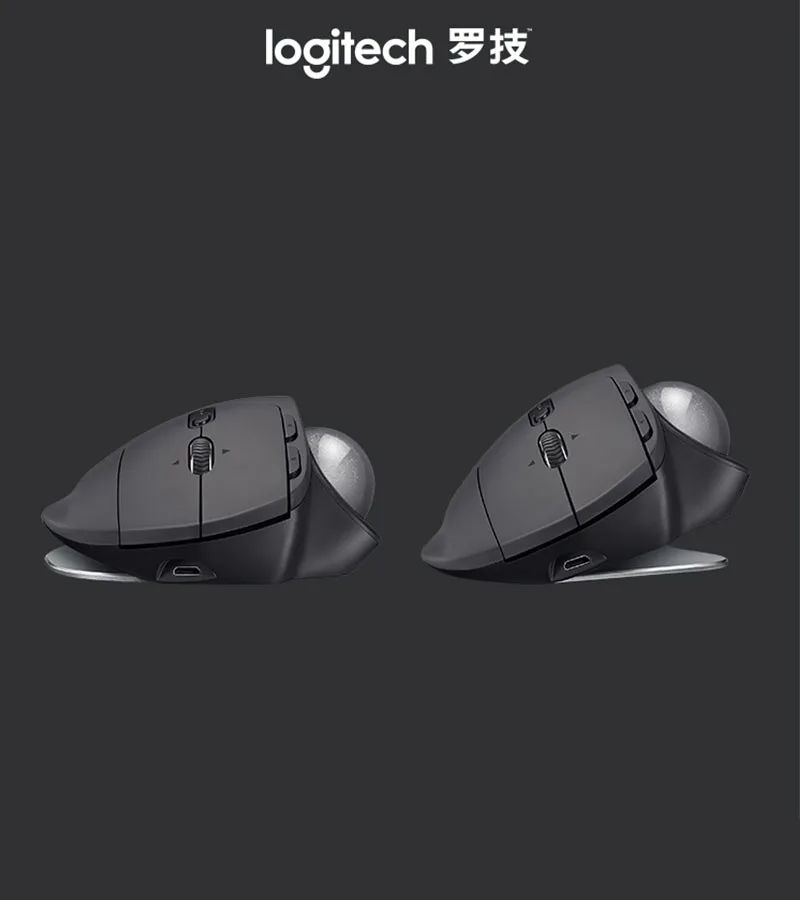 Logitech MX ERGO 2,4G Беспроводная трекбол мышь Bluetooth унифицирующая Эргономика оптическая трекбол-Мыши для ПК ноутбука