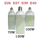 E26 E27 E39 E40 энергосберегающая мощная кукурузная лампа, алюминиевая лампа 70 Вт 100 Вт 150 Вт, светодиодная уличная точечная лампа, светсветильник льник ИНГ 110 В 220 В