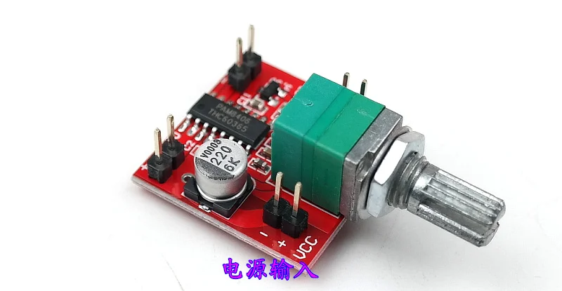 MAX9812L + PAM8403 (или PAM8406) Электронная Плата усилителя микрофона с регулировкой