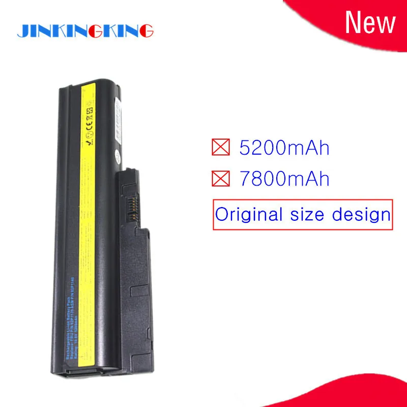 Аккумулятор для ноутбука LENOVO ThinkPad R60 R60e R61 R61e R61i 40Y6799 92P1138 92P1140 92P1142 42T4504 42T4513