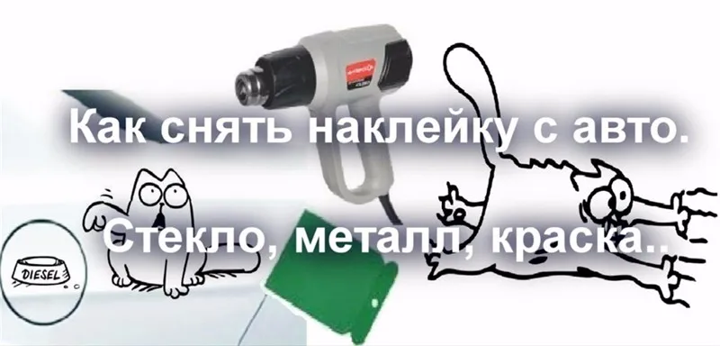 Three Ratels TZ-1348#18*18см мне плевать на всех наваливаю саб на всю где хочу прикольные наклейки на авто наклейка на машину автонаклейка стикеры