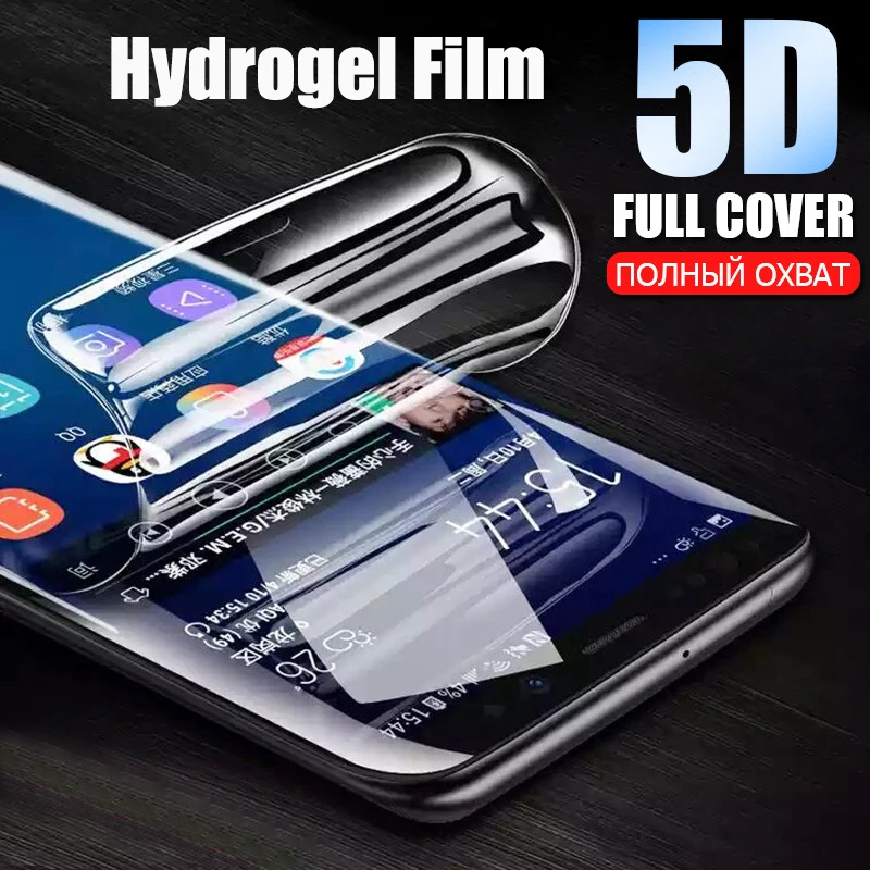 6D полное покрытие мягкая Гидрогелевая пленка для iPhone XS Max XR X 7 8 Защита экрана 6 6S Plus