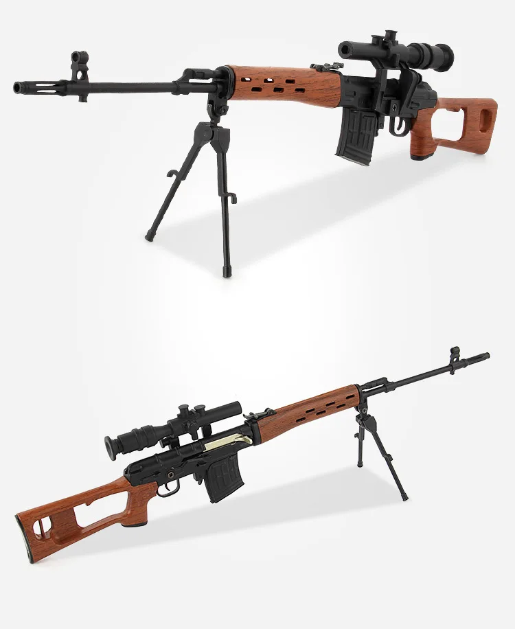 1:4 SVD снайперская винтовка металлический сплав мини военный пистолет Модель игрушка подарок для детей не может снимать коллекция - Цвет: no original box