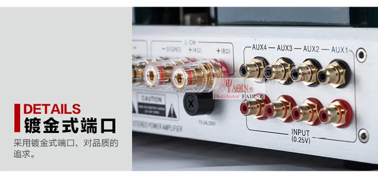 YAQIN MC-100B KT88 вакуумный ламповый Интегрированный усилитель MC100B Push-pull чистый усилитель