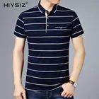 Футболка HIYSIZ Мужская, повседневная, в полоску, с отложным воротником и карманом, ST211
