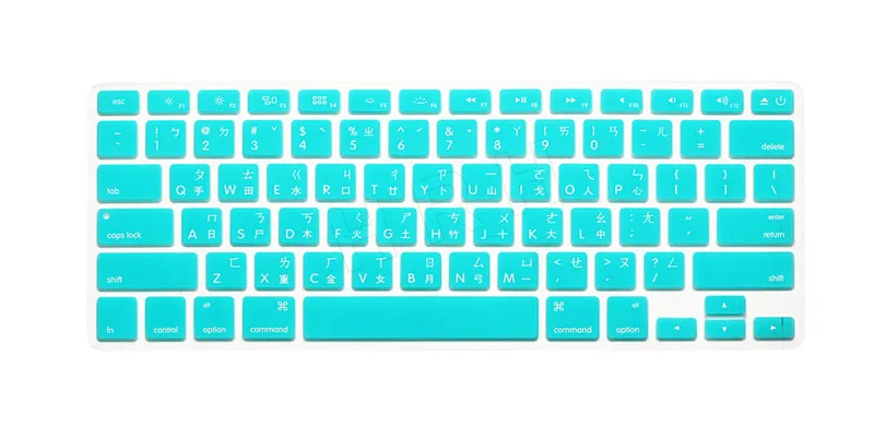 Aqua Blue HRH тайваньский язык силиконовая клавиатура крышка клавиатуры кожи Защитная пленка для MacBook Pro retina Air 13 15 17 английская версия - Цвет: Aqua Blue