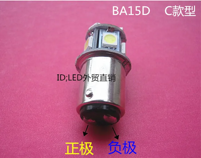 Сигнальный индикатор приборной сигнализации 12V24V30V36V5WLED8 a Двойная контактная