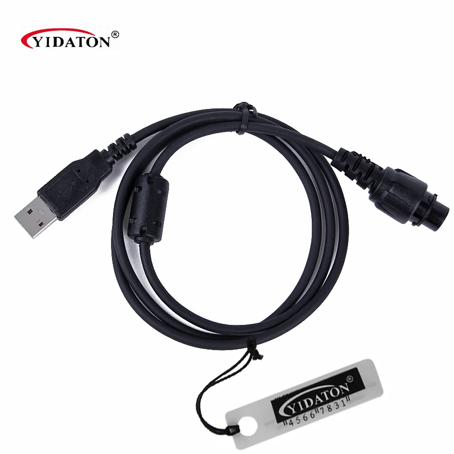 5PCS Hot USB Programming Cable PC-37 for HYT/Hytera Radio MD78XG MD780 MD782 MD785 RD980 RD982 RD985 RD965 Two Way Radio Walkie enlarge