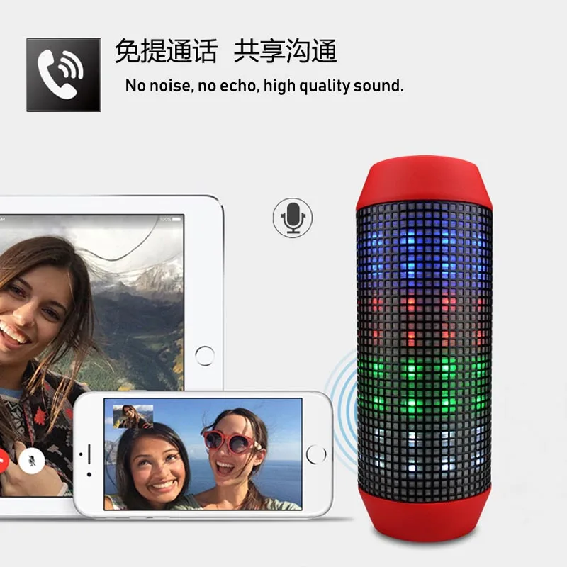 Портативный интеллектуальный Bluetooth динамик бас стерео объемный динамик открытый многофункциональный фонарик Bluetooth динамик