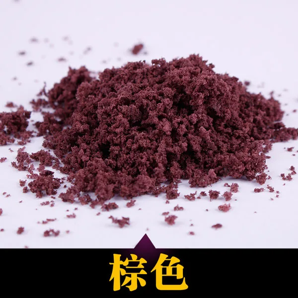 Brown 30g DIY песок Настольный Материал модели здания Губка дерево порошок Моделирование Модель Дерево на сцене материал гранулированный порошок дерева - Цвет: Brown 30g