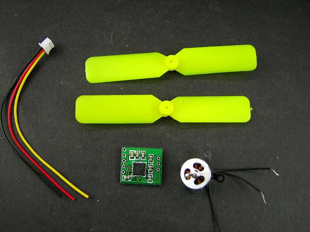 Миниатюрный бесщеточный микро-двигатель | Игрушки и хобби