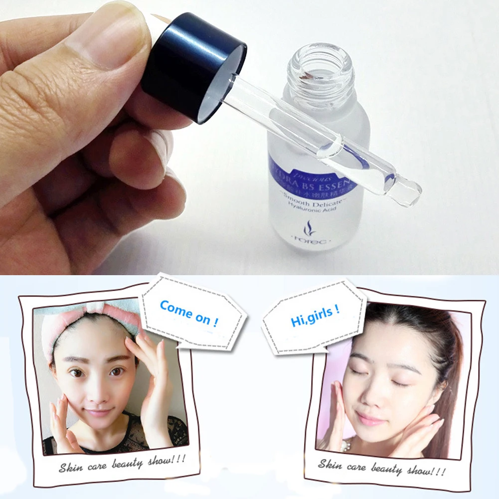 ROREC уход за лицом чистые инъекции гиалуроновой кислоты сыворотка увлажняющая