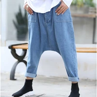 vintage harem pants women 2018 autumn oversize jeans woman hippie baggy pants solid pockets design mid waist denim trousers