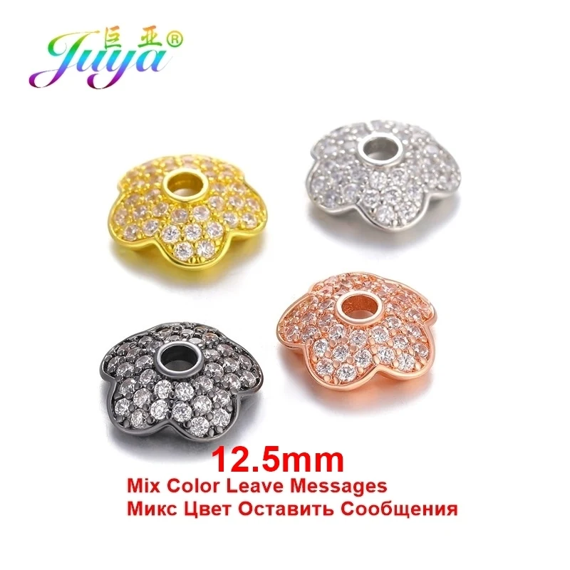 Mix Color 12.5mm Juya DIY Ювелирные изделия с кистями компоненты 8 10 12 мм украшение круглый цветок разделитель бусины шапки Аксессуары для ювелирных изделий - Цвет: Mix Color 12.5mm