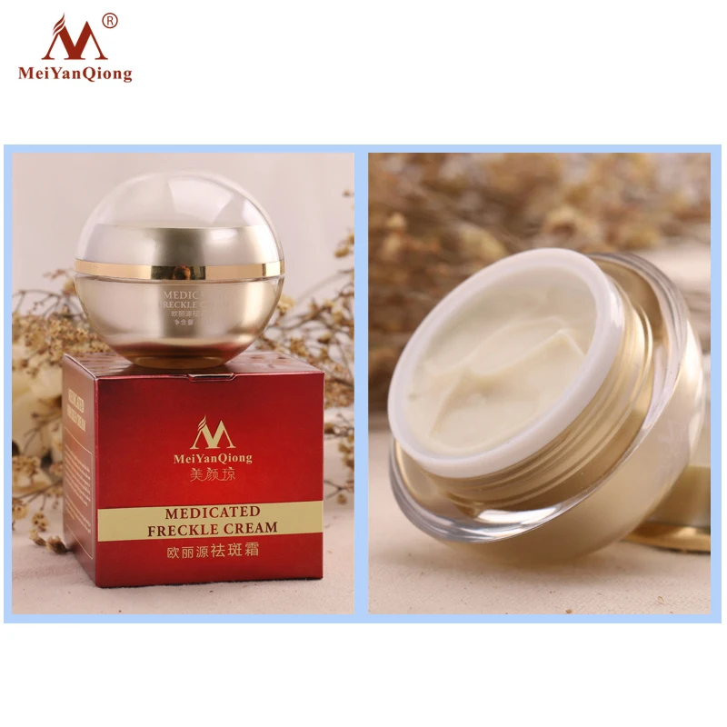 2 шт. мощный крем для веснушек уход за кожей удаление пигментных пятен меланина