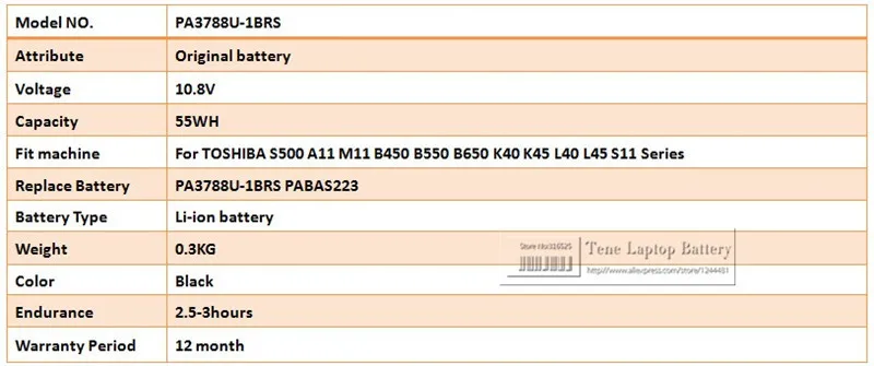 10,8 В 55wh аккумулятор для ноутбука Toshiba PA3788U-1BRS PABAS223 Satellite Pro S500 Tecra A11 M11 S11 S11-173