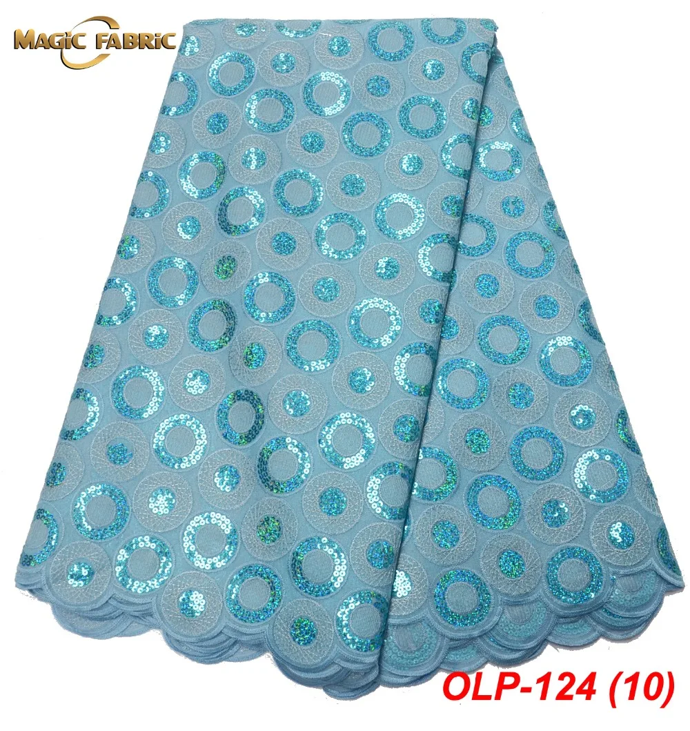 Французская сетчатая кружевная ткань с блестками 2019 новейшая африканская из