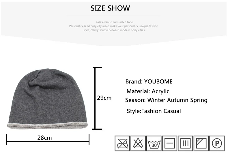 YOUBOME Skullies Beanies Зимние шапки для мужчин вязаная шапка женская мешковатая маска мягкая зимняя шапочка Gorros Bonnet Теплая мужская шапка шапки