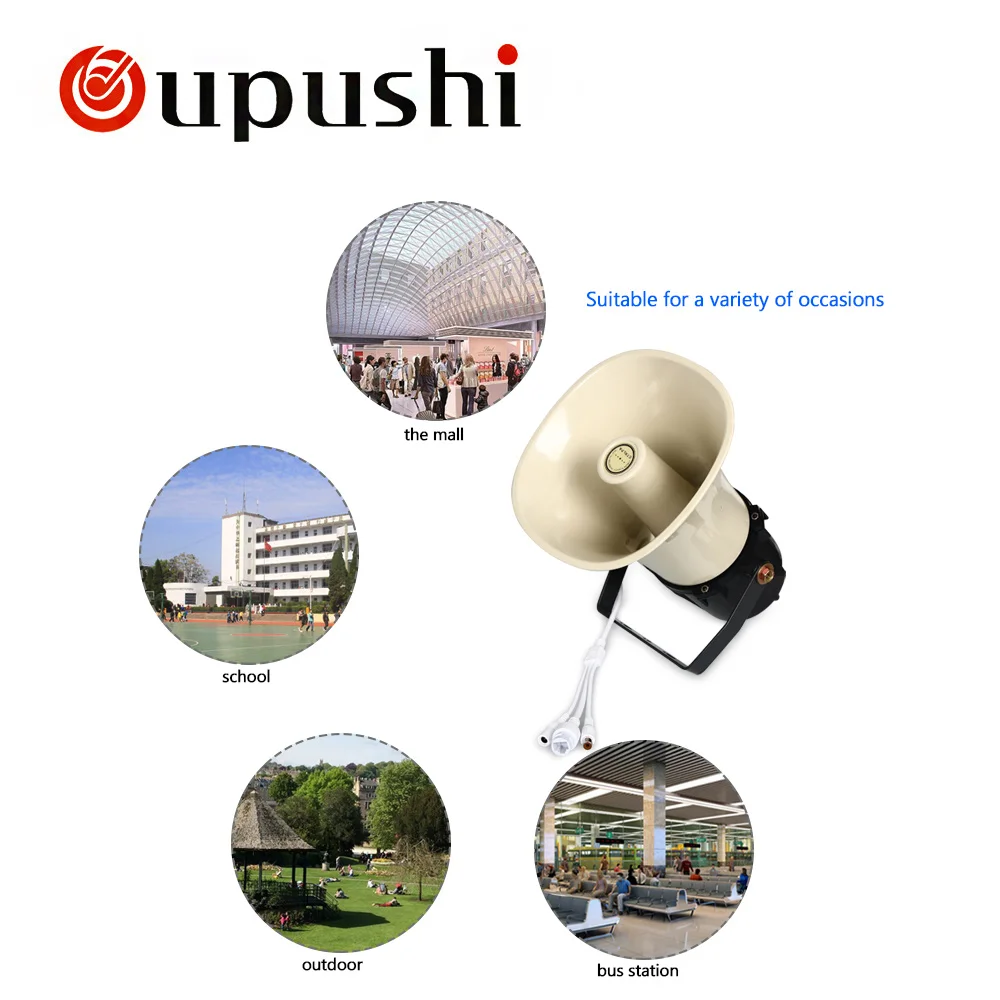 Внешний громкоговоритель oupushi | Электроника