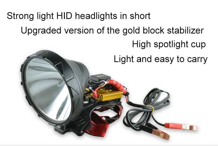 Портативный Головной фонарь ксеноновые фары 12V 160W HID фары Фот для охоты, кемпинга, рыбалка, работа