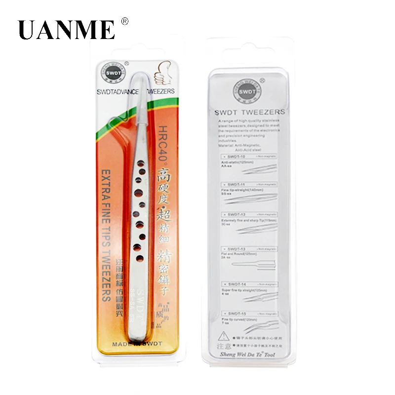 UANME антистатические острые наконечники пинцет магнитно изогнутые прямые точно
