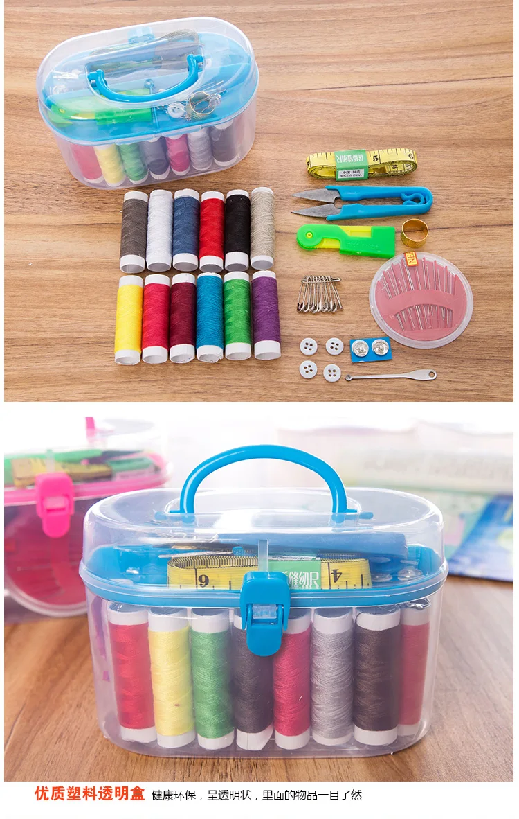 

Home universal portable sewing box home stitching hand sewing sets of 11 sets of sewing tools