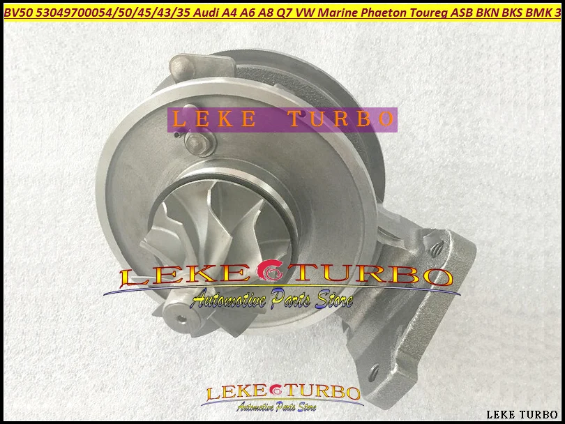 Турбокартридж CHRA BV50 53049700054 53049700050 53049880054 53049880050 для Audi A4 A6 A8 Q7 VW Marine Phaeton Toureg