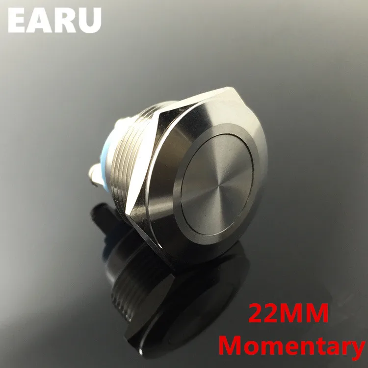 Водонепроницаемый металлический дверной звонок из нержавеющей стали с защелкой