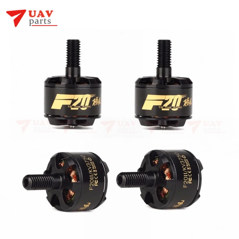 4 шт./лот безщеточный двигатель F20II F20 II 1408 3750KV 2S 4S для 130 140 150 RC игрушек Мультикоптер