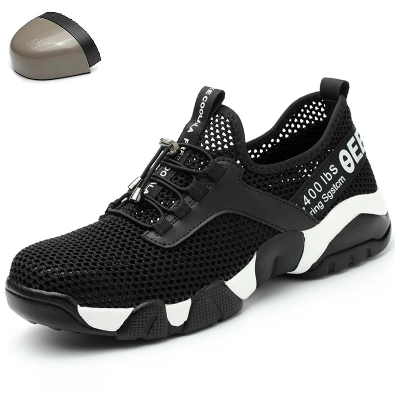 Женские сетчатые кроссовки со стальным носком легкая дышащая Нескользящая