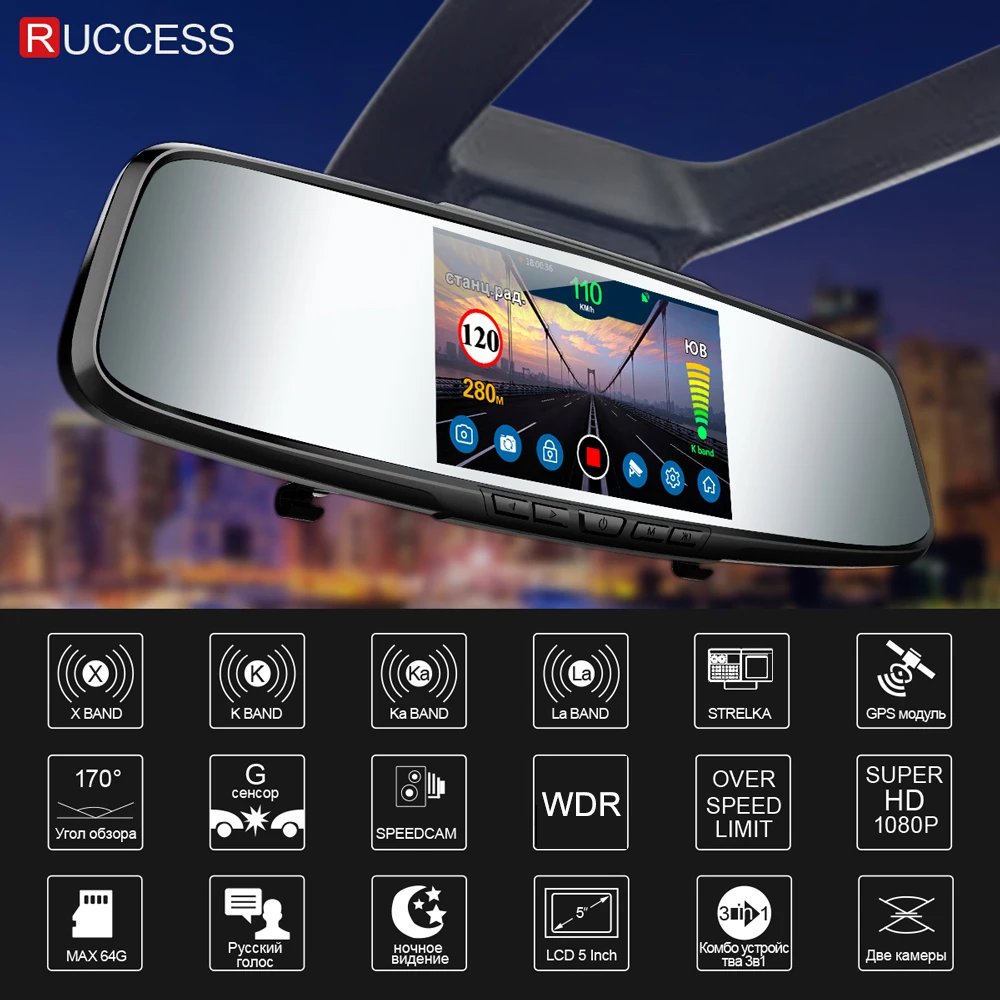 Ruccess зеркало заднего вида радар детектор 3 в 1 DVR Full HD 1080P рекордер камера Анти радар автомобильный детектор с gps для России