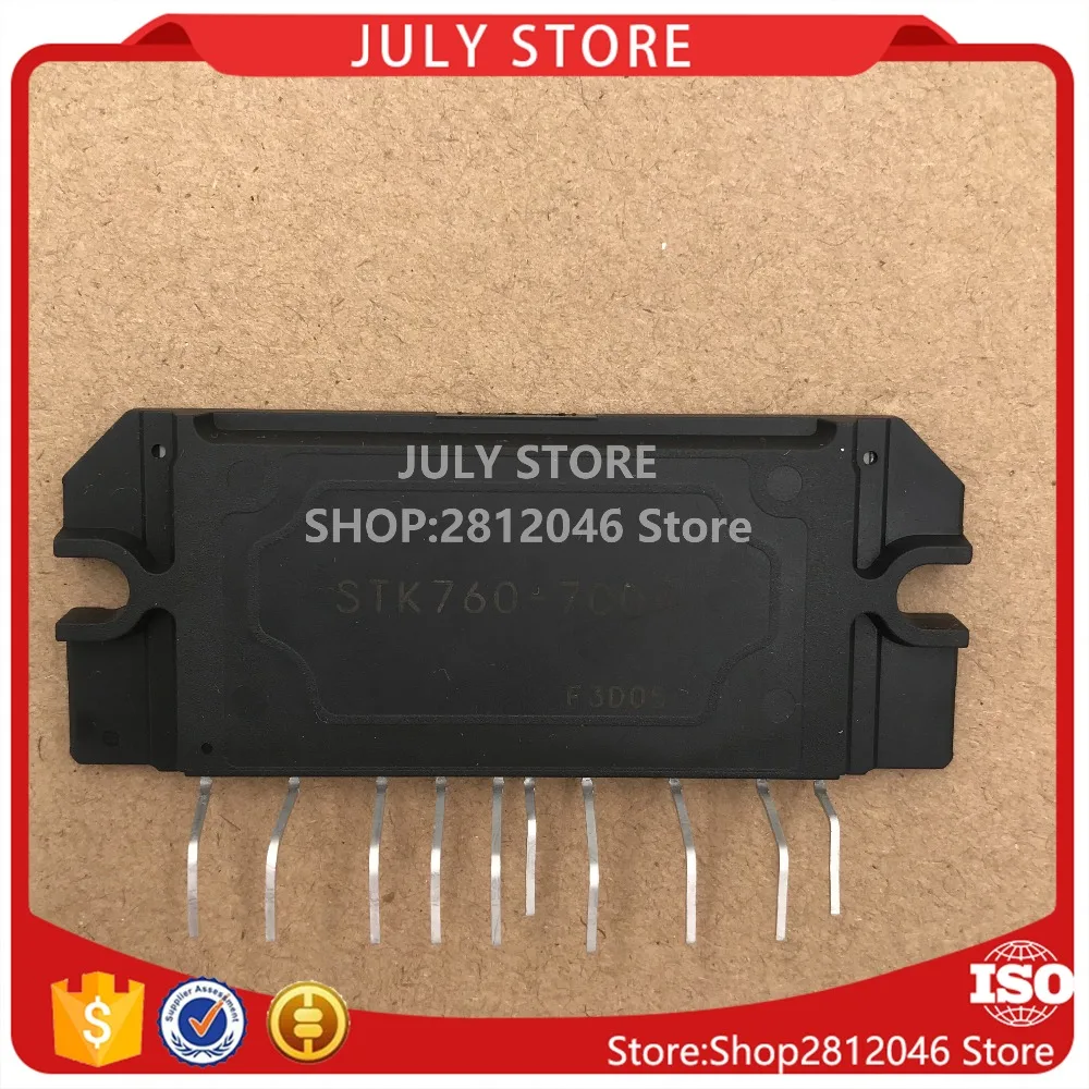 

Бесплатная доставка STK760-700 STK760-700A 1/шт новый модуль