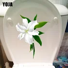 YOJA 18,6*24,7 см белое растение цветок свежий WC, сиденье для унитаза наклейки модный Декор стены гостиной T1-1054