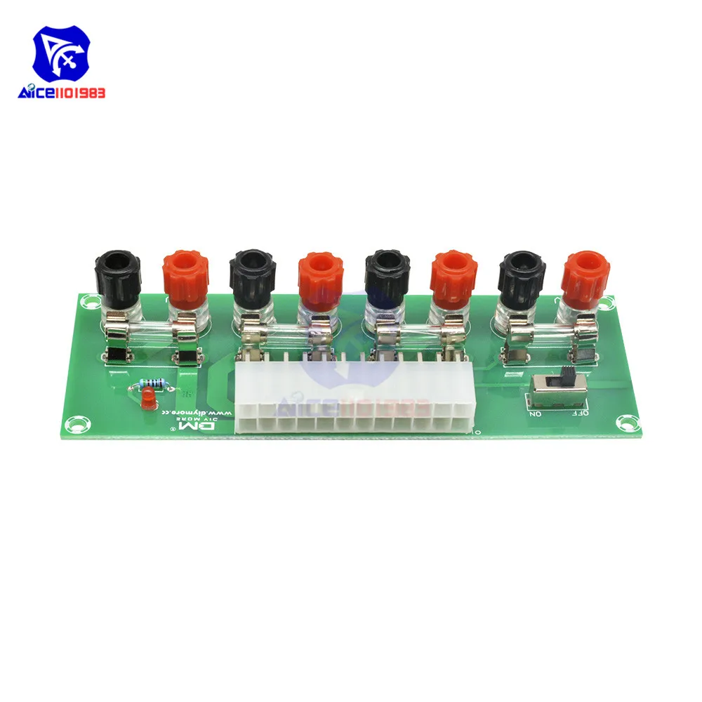 4 напряжения Настольный компьютер шасси источник питания ATX модуль передачи