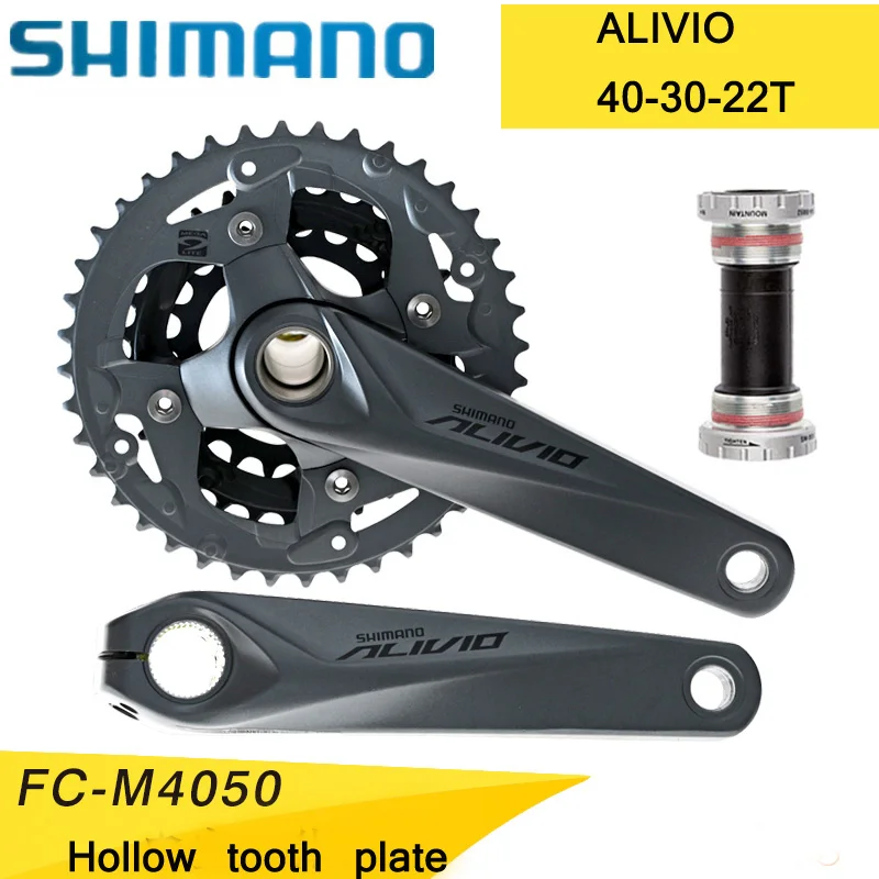 Набор Кривошип горного велосипеда SHIMANO ALIVIO набор для звездочка 22/30/40T кривошипов