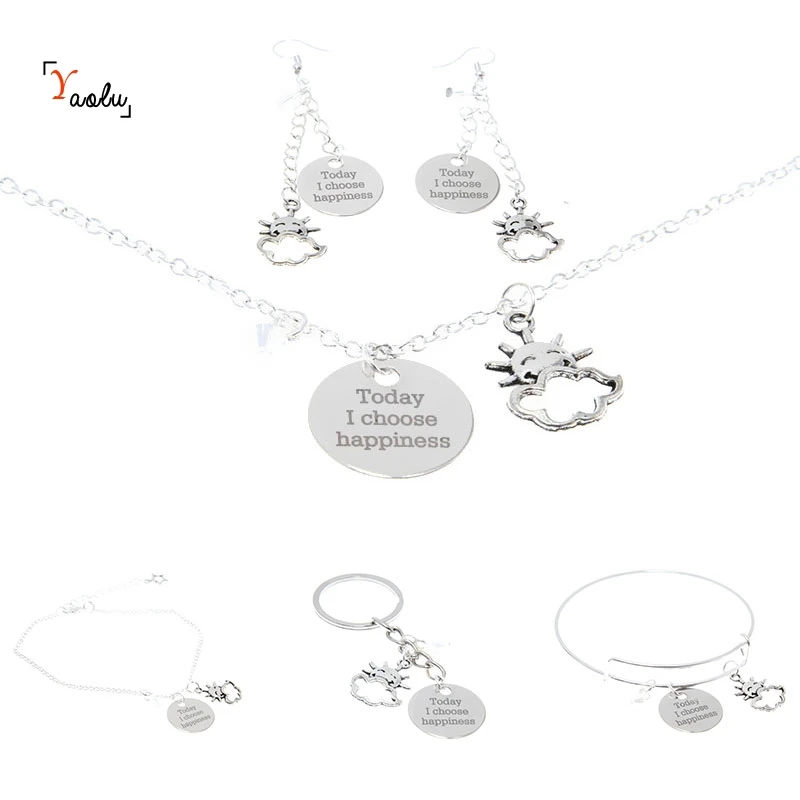 Комплект ювелирных изделий счастья сегодня я выбираю счастье радостный отдых в