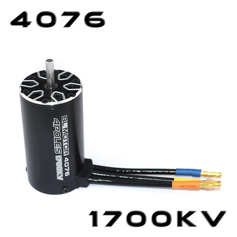 RC 4076 2250KV 2000KV 1700KV 1550KV бесщеточный двигатель 120A ESC со светодиодная карта для