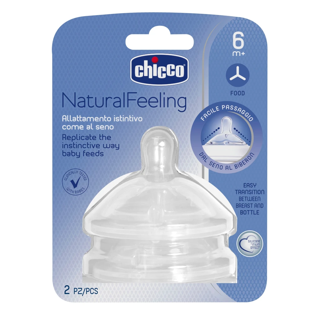 Соска Chicco Natural Feeling 2 шт. 6 мес.+ сил. с флексорами для густ. пищи|Соска| |