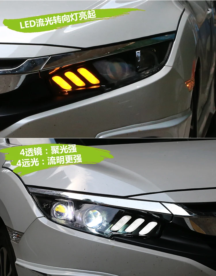 KOWELL автомобильный Стайлинг для Honda CIVIC X 10th светодиодный фонарь красный Ангел глаз DRL Биксеноновые линзы динамический сигнал поворота