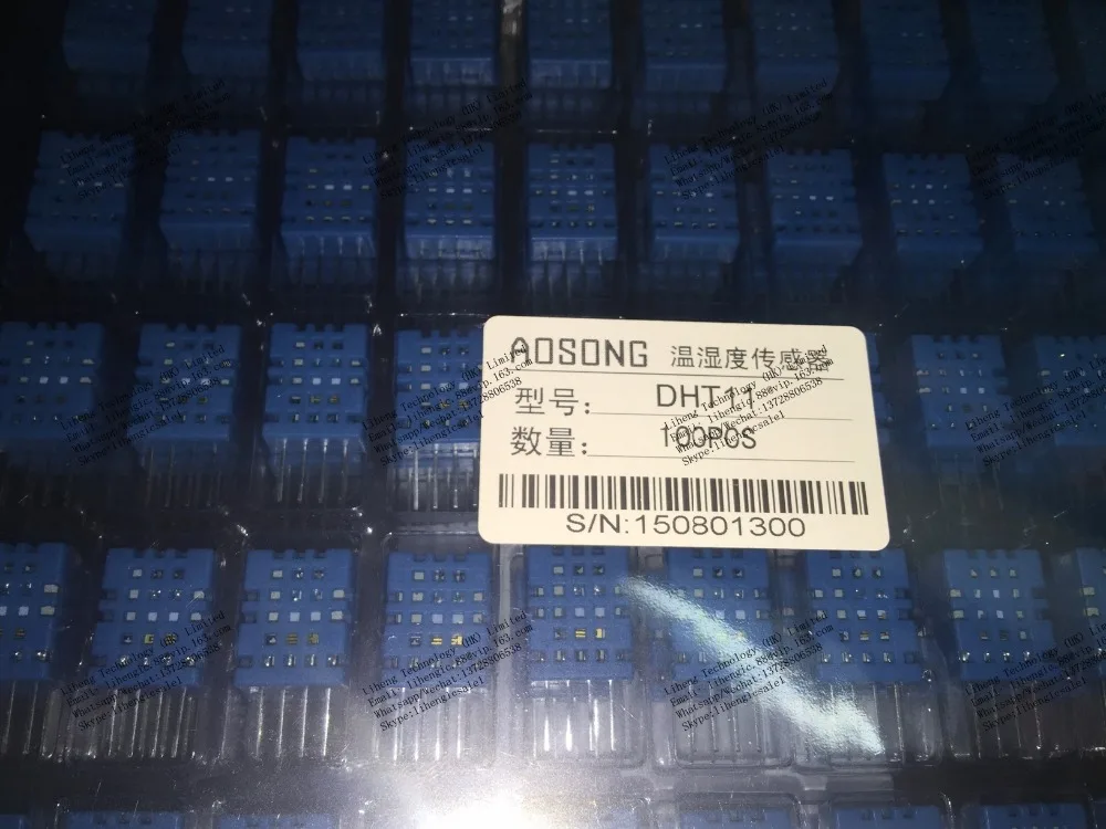 DDP3020 DG302 DG308ACY DHT11 DHT22 DIR9001PWR Бесплатная доставка | Электроника