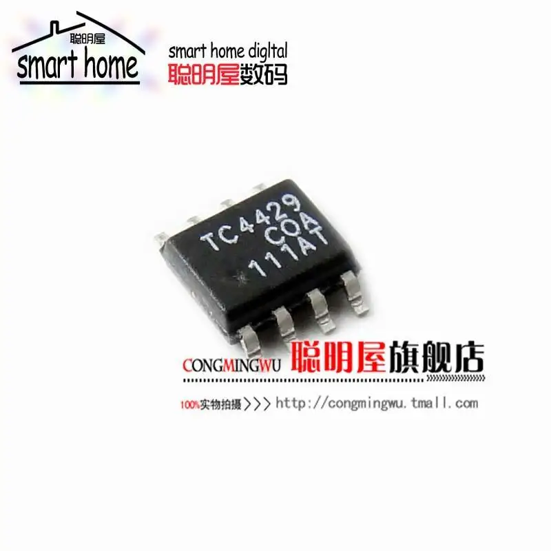

Модуль Бесплатная доставка TC4429COA SOP8 MOSFET drive TC4429