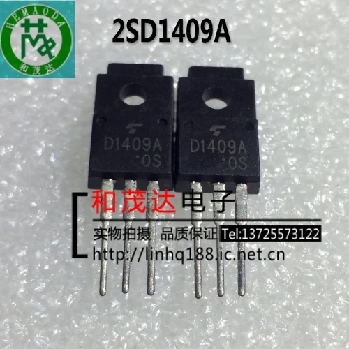 

5 шт./2SD1409A D1409 TO-220F TO220F