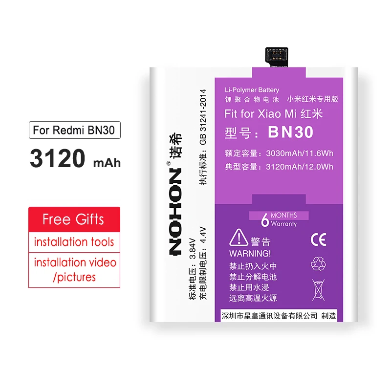 Оригинальный аккумулятор NOHON BN30 BN34 BN35 BN42 BM4A для Xiaomi Redmi 4A 5A 4 5 Pro сменные